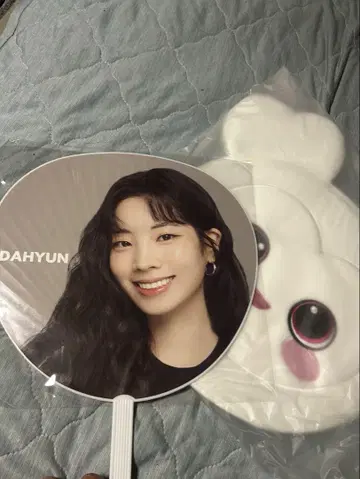 다현 부채, 부채 커버 세트