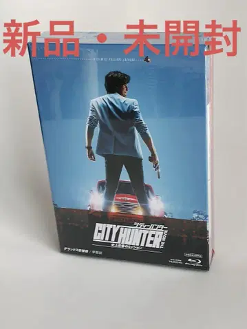 CITY HUNTER THE MOVIE Blu-ray 럭셔리판