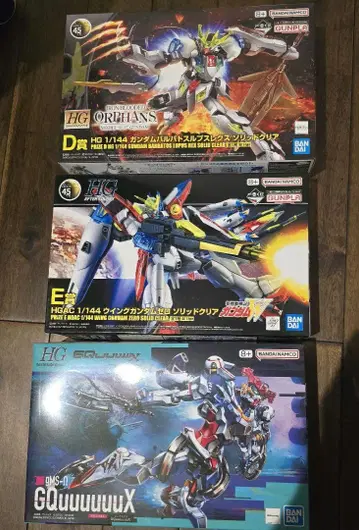 HG 건담 프라모델 3개 세트