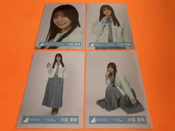 코사카 나오 히나타자카46 Love yourself 자켓 브로마이드 컴프