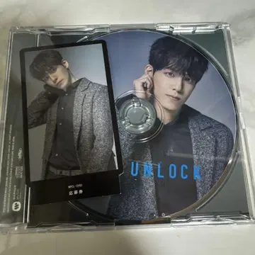 트레이딩 카드 포함 DAY6 UNLOCK 앨범