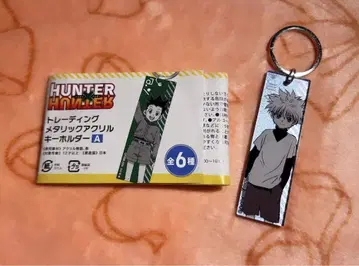 HUNTER x HUNTER 메탈릭 아크릴 키링 A 키루아
