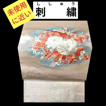 506 미사용에 가까운 자수 나고야 오비 화이트 꽃