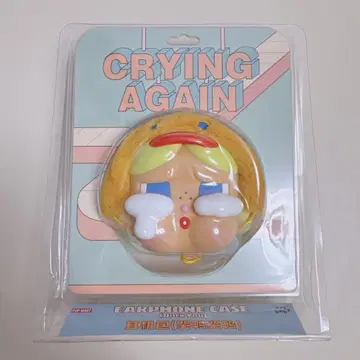 공식 베이비 CRYBABY crying Again Duck You