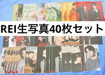 원엔 REI 브로마이드 40장 세트
