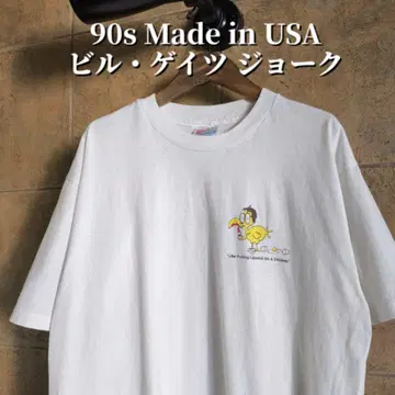 90s USA 빌 게이츠 닭 조크 티셔츠 싱글 스티치 L