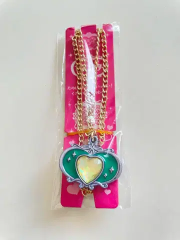 세본스타 슈퍼럭키 세본스타 로고 도금 하트형