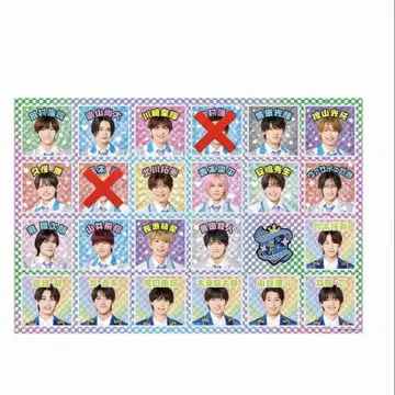 소년 닌자 This is 닌자 스티커 세트