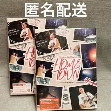 TaniYuuki HOMETOWN DVD 초회 사양 한정판