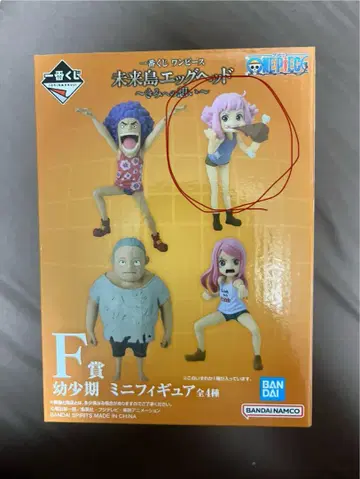 제일복권 C상 F상 원피스 상디 유년기 세트