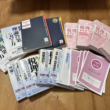 세무사 모두가 원했던! 회계론 재무제표론