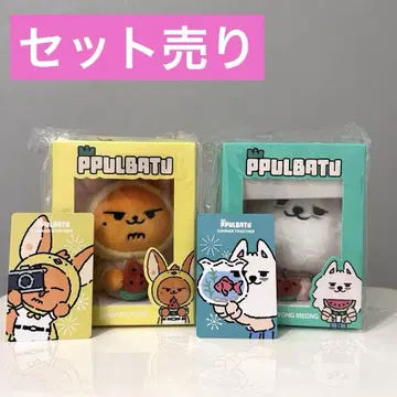 팬춘 용몬 세트 상자 접어서 동봉