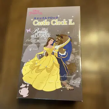 캐슬 락 Castle Clock 미녀와 야수 탁상 시계