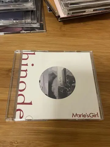 Marie's Girl hinode cd 단종