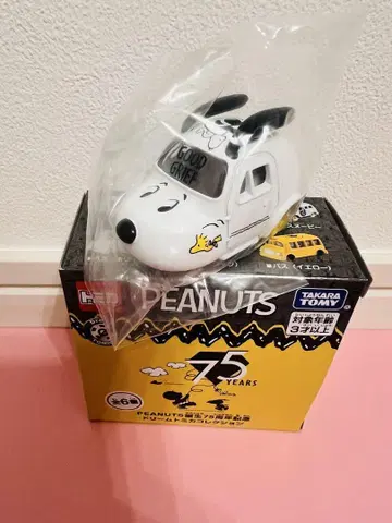 PEANUTS 탄생 75주년 기념 드림 토미카 컬렉션 스누피 카