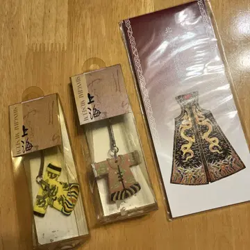 상하이 박물관 키링 2개 세트 & 베이징 고궁 박물관 일필전