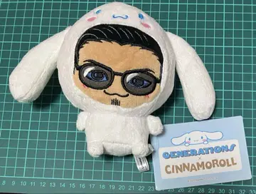 GENERATIONS 카즈하라 류토 시나모롤 봉제 인형 마스코트 산리오