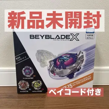 베이블레이드 x UX-15 샤크 스케일 데크 세트 베이코드 포함