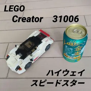 LEGO CLEATOR [ 31006 ] 하이웨이 스피드 스타