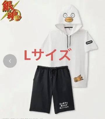 은혼 아베일 콜라보 룸웨어 엘리자베스 L 사이즈