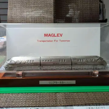 MAGLEV 리니어 모터카 모형