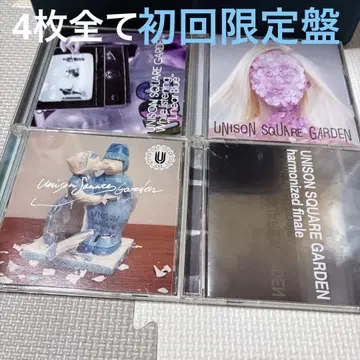 유니존 CD 4장 세트