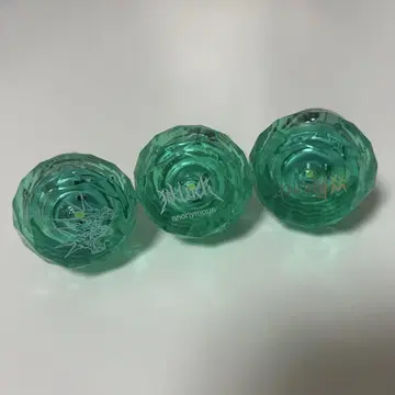 파라라이 켄타 반지 라이트