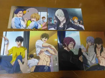 free !