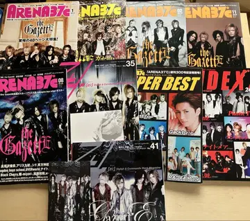 가제트 표지 잡지 세트 the GazettE Zy.