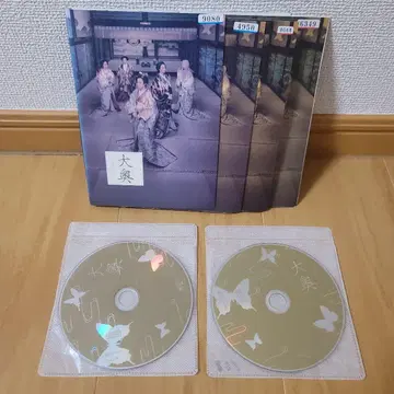 대오쿠 사츠마에서 온 여자 TV 드라마