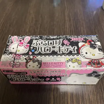 헬로키티 고스데비 (레어)
