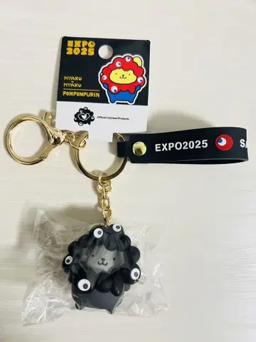 만박 산리오 미야쿠미야쿠 키링 블랙 변신 폼폼푸딩