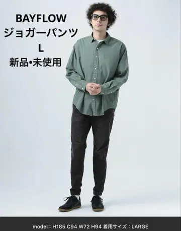 남성용 새상품 BAYFLOW 조거 팬츠 L