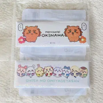 시사 기념품 가게 샤이니 홀로그램 마그넷 미니 2세트
