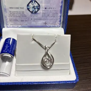 크로스포 댄싱스톤 펜던트