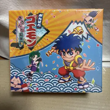 새상품 CD-BOX 간바레 고에몽 사운드 타마테바코 오리지널 사운드 트랙