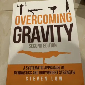 Overcoming Gravity Second Edition