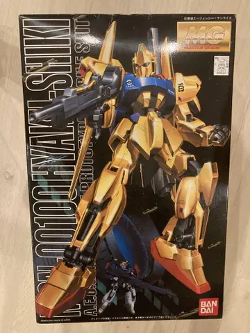 MG MSN-00100 HYAKU-SHIKI 1/100