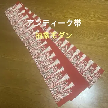 앤티크 오비 은채 추상 모던