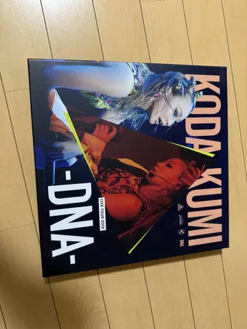 KODA KUMI -DNA- LIVE TOUR 2021