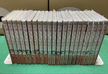 전권 초판 아마가미 씨네 인연 맺기 (1-21권)