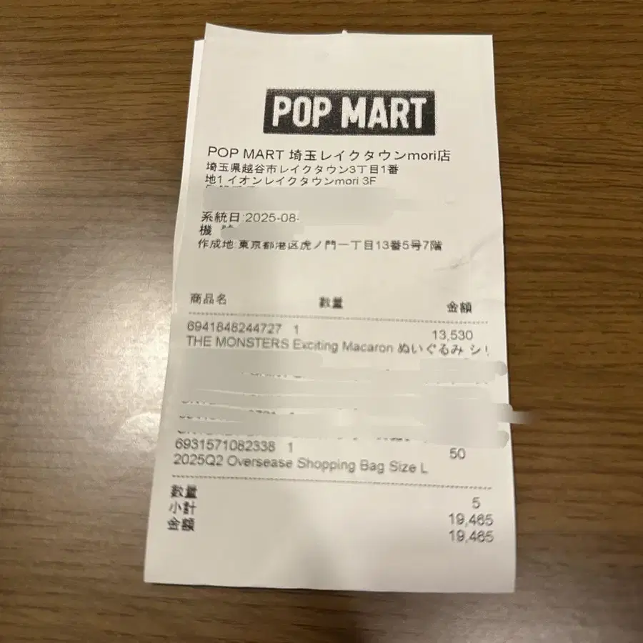 4번째 상품 이미지