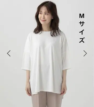 새상품 미사용 엘르 리브 돌먼 풀오버