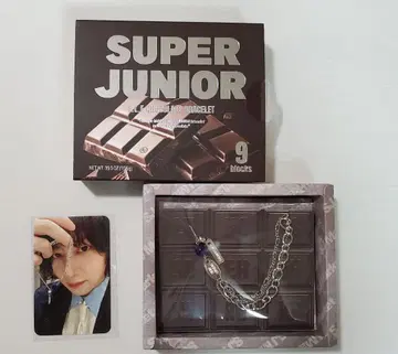 SUPER JUNIOR SJ Market 초콜릿 팔찌 희철