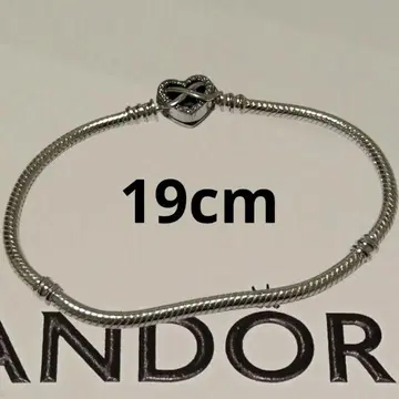 PANDORA 하트 실버 팔찌 19cm