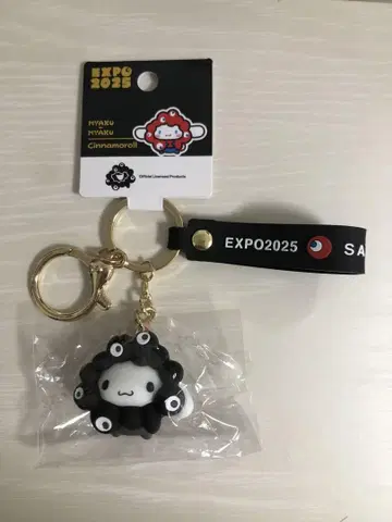 간사이 만박 만박 회장 한정판 블랙 미야쿠미야쿠 흑백 흑백 키링 시나몬