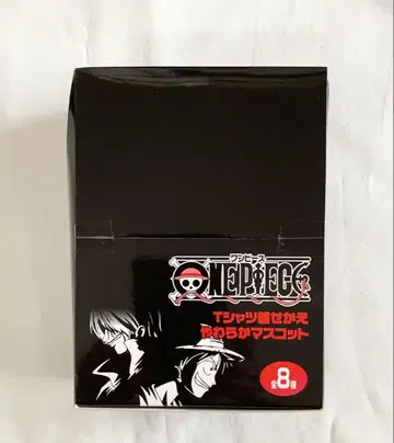 원피스 T셔츠 착용 말랑말랑 마스코트 8개입 BOX