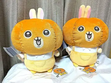 [치이카와@할로윈] 토끼 호박 BIG 봉제 인형 2체 세트