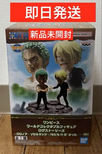 ONE PIECE 로그 스토리 조로 상디