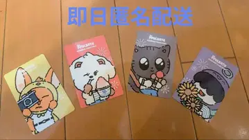 TXT 뿔바투 팝업 구매 혜택 4개